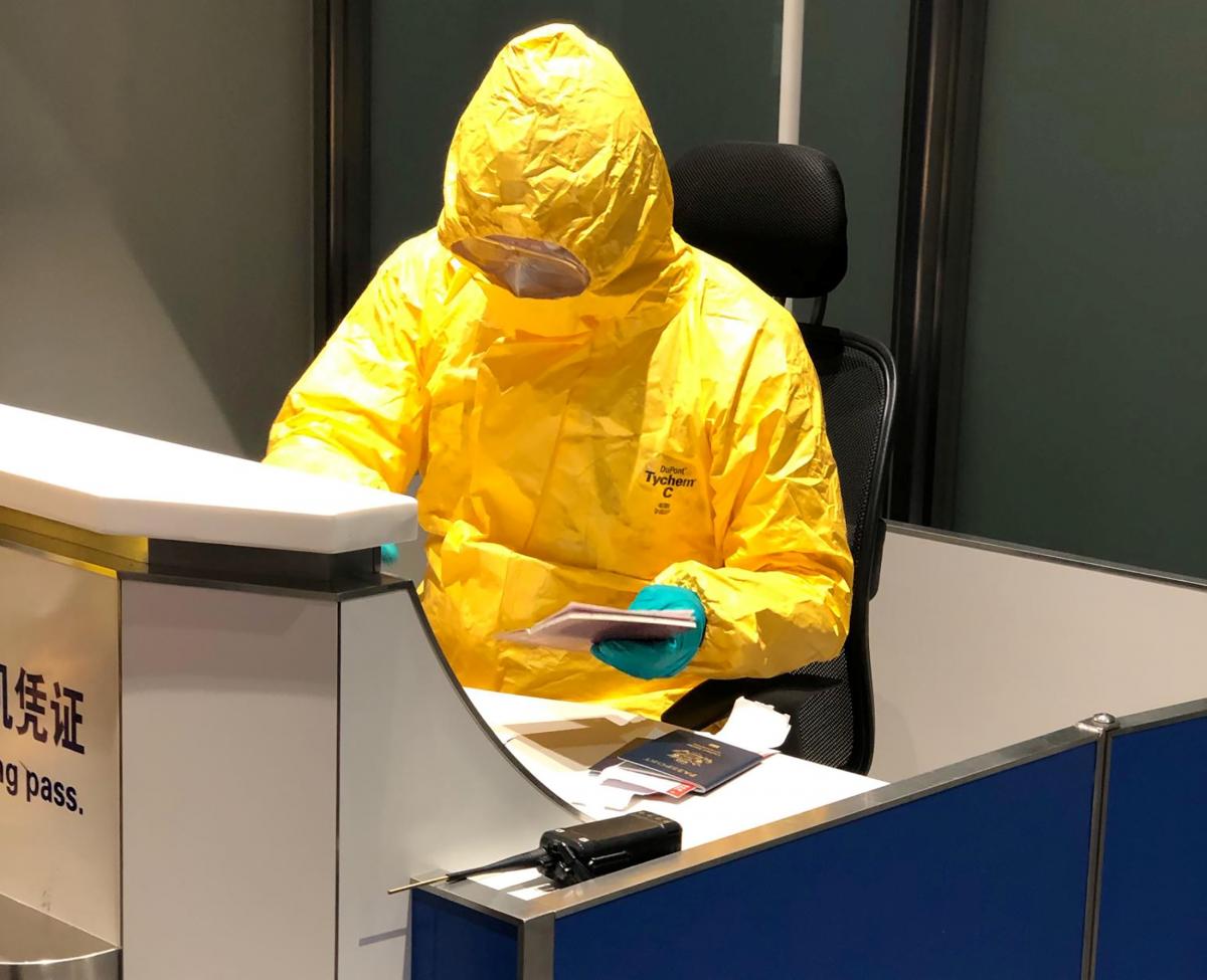 коронавірс