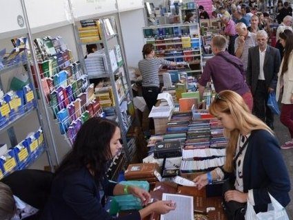 форум видавців