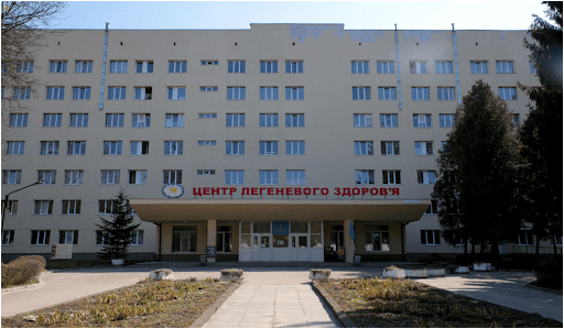 Львівський центр легеневого здоров’я